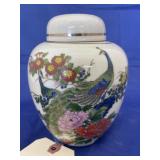 Asian Vase w/Lid