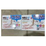 2 Boxes 2 in each box Diatomite Stone Bath Mat for