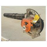 Stihl BG 56C Blower