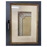 Antique Watercolor Painting - Egyptian Motif