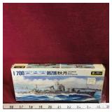 Fujimi Akizuki Navy Destroyer Model Kit (Sealed)