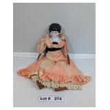 ANTIQUE GERMAN LOW BROW PORCELAIN DOLL WITH LEATHE