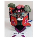 ANTIQUE CHINESE FESTIVAL HAT WITH EXOTIC INTRICATE