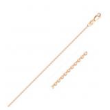 20" Diamond Cut Cable Link Chain 14k Rose Gold