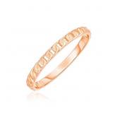 Chain Design Stacking Ring 14k Rose Gold Size 7