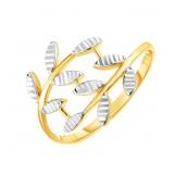 Two- Tone Crossover Leaf Ring 14k Gold Size 7