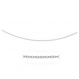 20" Textured Oval Cable Chain 14k WG 2.3 mm