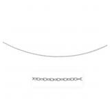 20" Textured Oval Cable Chain 14k WG 2.3 mm