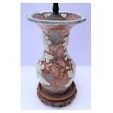 Fine Antique Imari Porcelain Lamp C. 1880