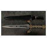 Fantasy dagger 18.5" with Faux leather sheath