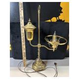 Antique Brass Student Lamp