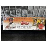 2012 Topps Baseball Complete Set Sealed