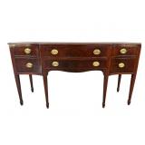 MAHOGANY SHERATON SIDEBOARD