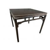 BLACK LACQUER ORIENTAL END TABLE