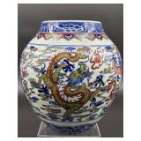 DRAGON ORIENTAL VASE