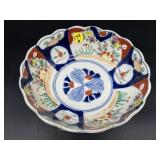 EARLY IMARI BOWL