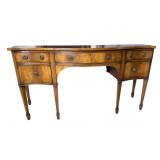 MAHOGANY INLAID HEPPLEWHITE SIDEBOARD