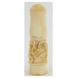 Antique Carved Chinese Cigarette/Cigar Holder -