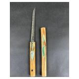 Japanese Hand Painted Wooden & Metal Letter Opener