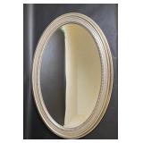 Metallic Silver Beaded Oval Mirror