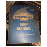 1963 CHEVY SHOP MANUAL SUPPLIMENT