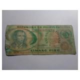 PHILIPPINES 5 PISO BANKNOTE