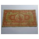 1968 PERU 10 SOLES DE ORO BANKNOTE