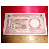 NIGERIA 1 POUND BANKNOTE