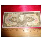 BRAZIL 5 CRUZEIROS BANKNOTE