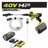 RYOBI 600PSI BRUSHLESS POWER WASHER