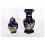 Vintage Japanese Hand Painted Vases