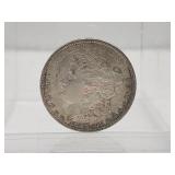 1896 Morgan Dollar 90% Silver Philidelphia Mint