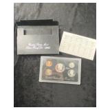 1995 Silver Proof Set 90% Silver