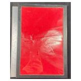 12 x 8 Used Riker Frame