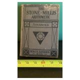 VIntage Arithmetic Book