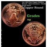 1oz .999 Fine Copper Bullion Round - Saint-Gaudens