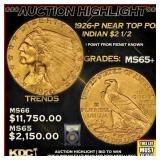 ***Major Highlight*** 1926-p Gold Indian Quarter E