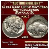 ***Major Highlight*** Ultra Rare 1935-p Buffalo Ni