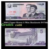 2002 Upper Korea 5 Won Banknote P#?58s,  Grades Ge