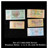 Set of 5 1961/1991 Soviet Russian Notes - 1, 3, 5,