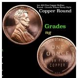 1oz .999 Fine Copper Bullion Round - Lincoln Wheat