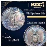 1944 Philippines Fifty Centavos Silver KM# 183 Rai