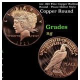 1oz .999 Fine Copper Bullion Round - Peace Dollar