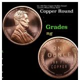 1oz .999 Fine Copper Bullion Round - Lincoln Wheat