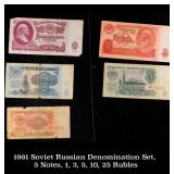 1961 Soviet Russian Denomination Set, 5 Notes, 1,