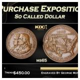 1904 Louisiana Purchase Exposition Brass HK-303 So