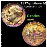 1977-p Roosevelt Dime Steve Martin Collection Rain