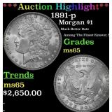 1891-p Morgan Dollar $1 ms65 SEGS