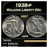 1938-p Walking Liberty Half Dollar 50c Grades Choi