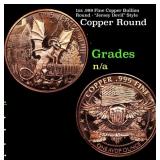 1oz .999 Fine Copper Bullion Round - "Jersey Devil